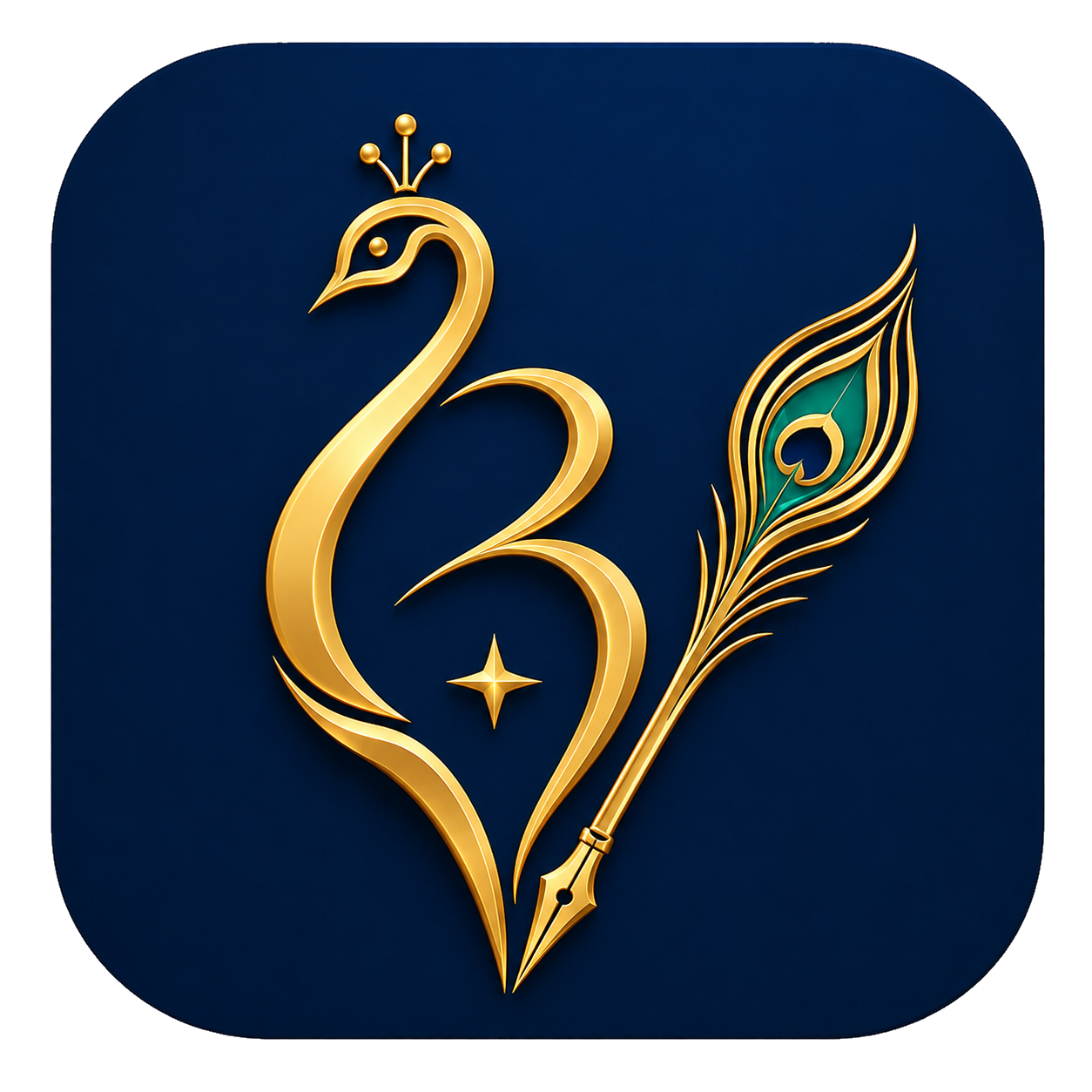 Bharatverse monogram